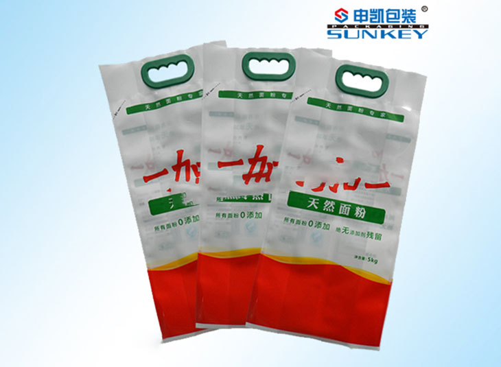 风琴安博(中国)袋
