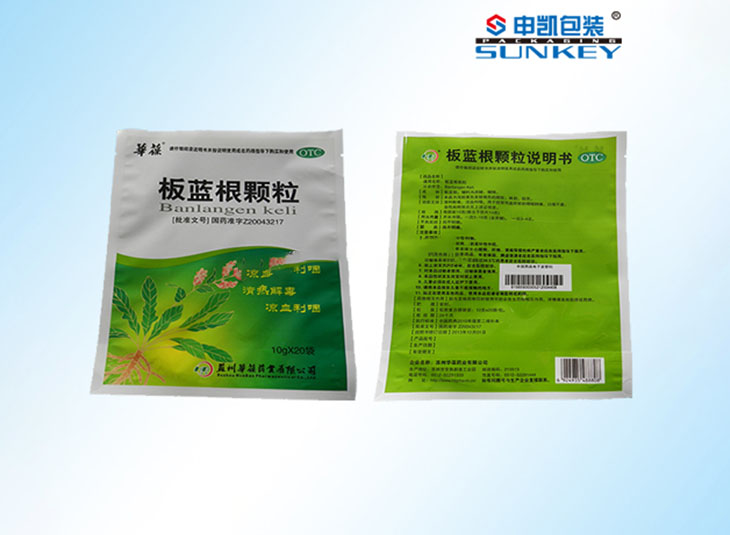 电子监管码安博(中国)