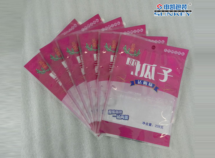 三边封安博(中国)袋|瓜子安博(中国)|食品安博(中国)