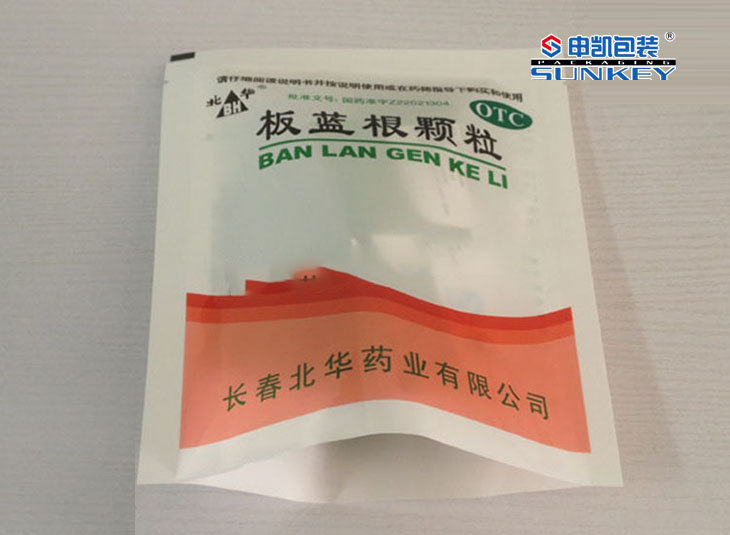 药用安博(中国)|药用颗粒安博(中国)|三边封安博(中国)袋