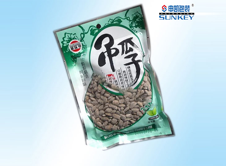 休闲食品安博(中国)|干货食品安博(中国)|炒货食品安博(中国)