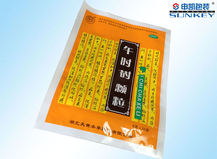 午时茶颗粒安博(中国)|药用安博(中国)|颗粒安博(中国)