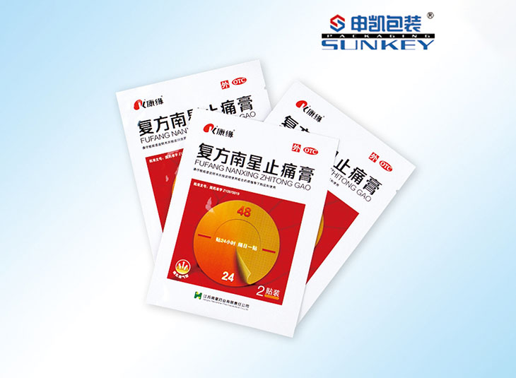 南星膏药安博(中国)袋,贴膏铝箔安博(中国)袋