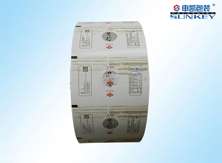 茶叶铝箔安博(中国)