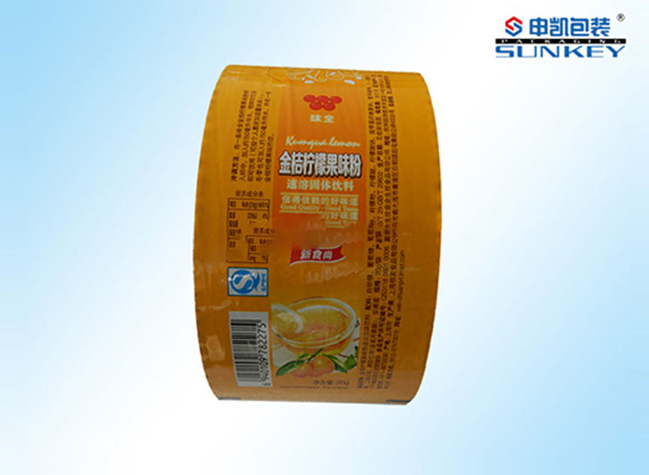 铝箔卷膜安博(中国)