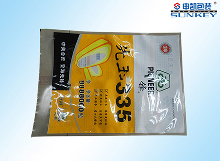 食品安博(中国)袋