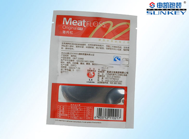 食品三边封安博(中国)