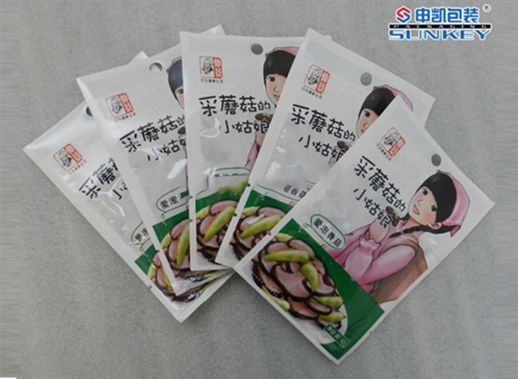 食品真空安博(中国)袋