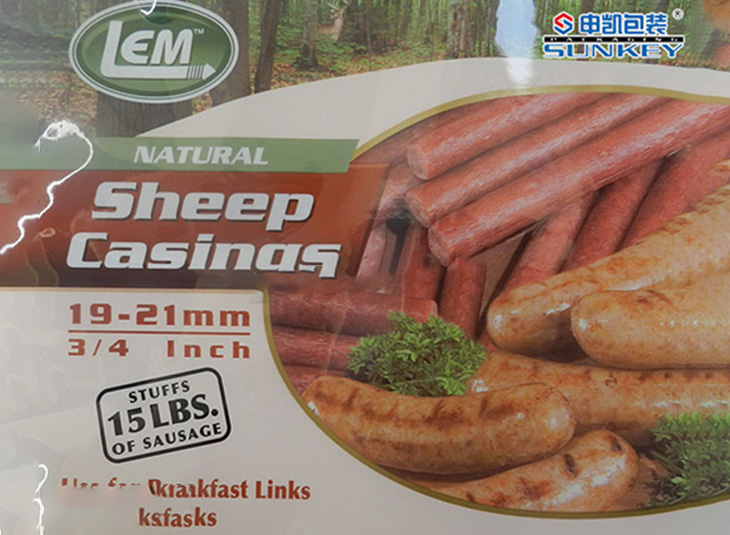 烤肠安博(中国)袋