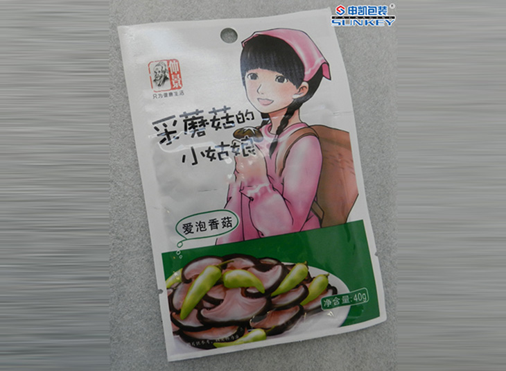食品安博(中国)袋