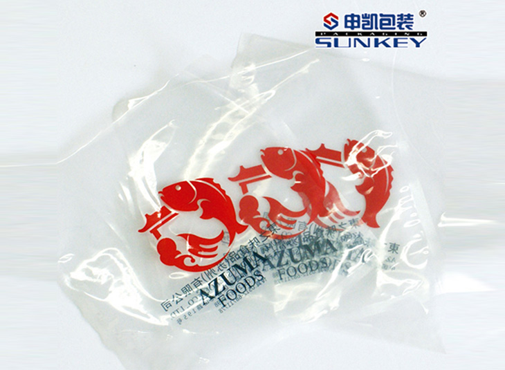 塑料食品安博(中国)袋