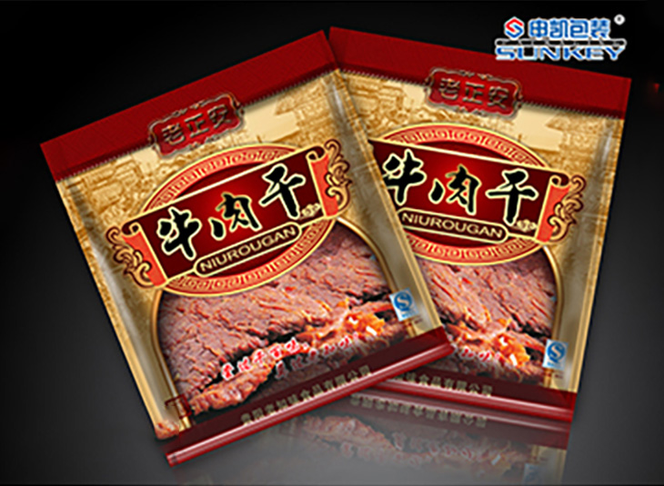 肉制品铝箔安博(中国)袋,牛肉安博(中国)袋