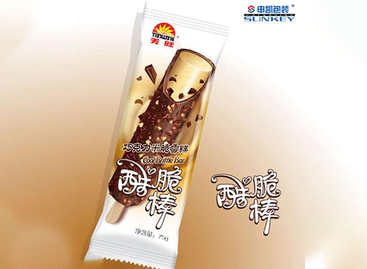 冷饮安博(中国)袋,冷饮安博(中国)膜