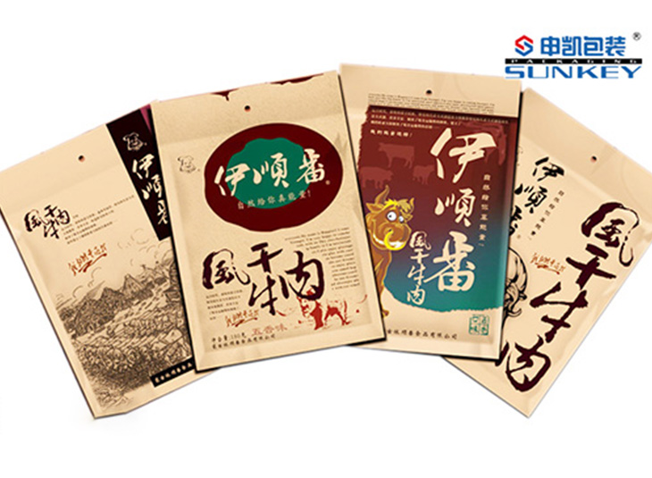牛肉安博(中国)袋