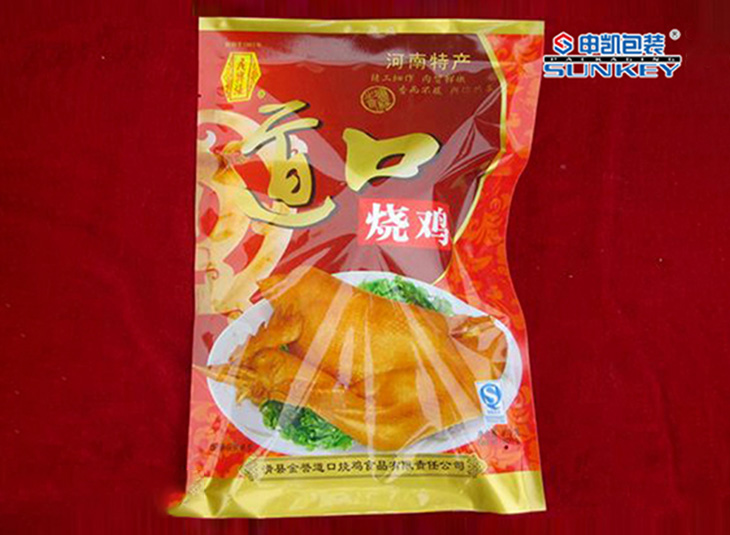烤鸡外安博(中国)袋,烤鸭彩印外安博(中国)袋