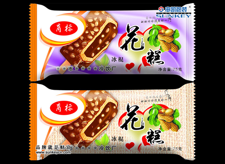 冷饮安博(中国)袋,冷饮安博(中国)膜