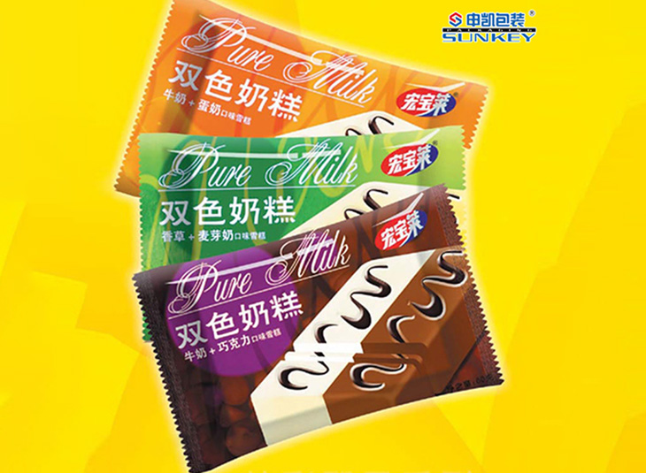 冷饮安博(中国)袋,冷饮安博(中国)膜
