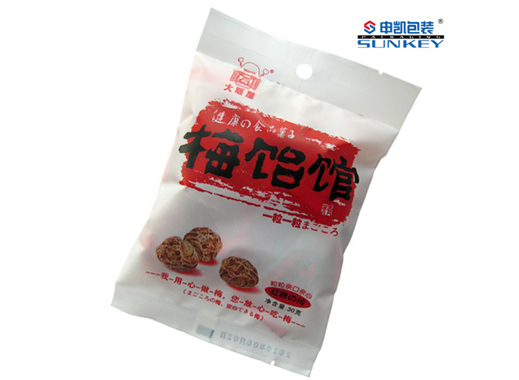话梅安博(中国)袋