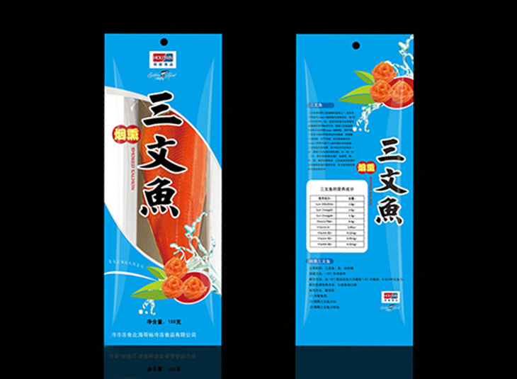 海产品安博(中国)袋