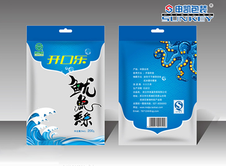 海产品安博(中国)袋