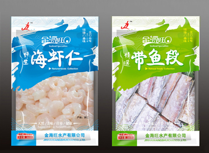 带鱼安博(中国)袋
