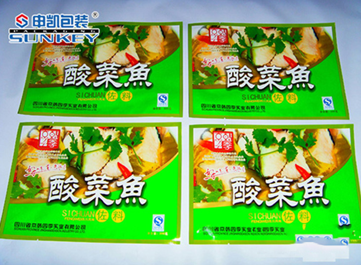 调味品安博(中国)袋