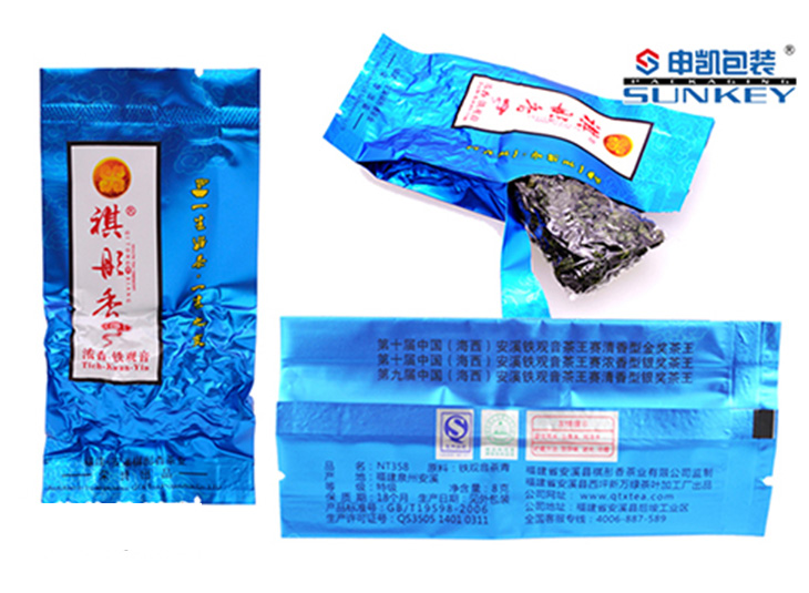 茶叶安博(中国)袋