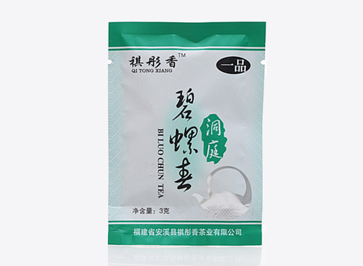 茶叶安博(中国)袋