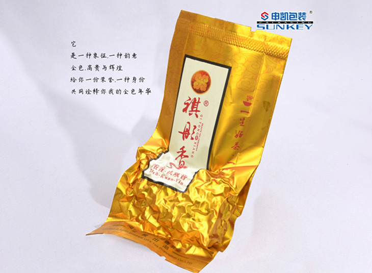 茶叶安博(中国)袋