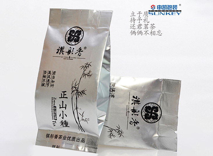 茶叶安博(中国)袋