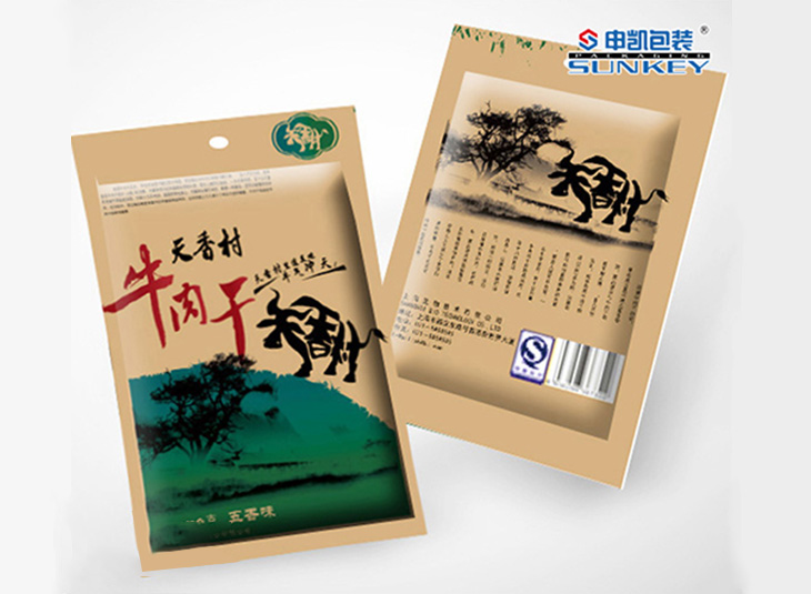 肉制品铝箔安博(中国)袋,牛肉安博(中国)袋