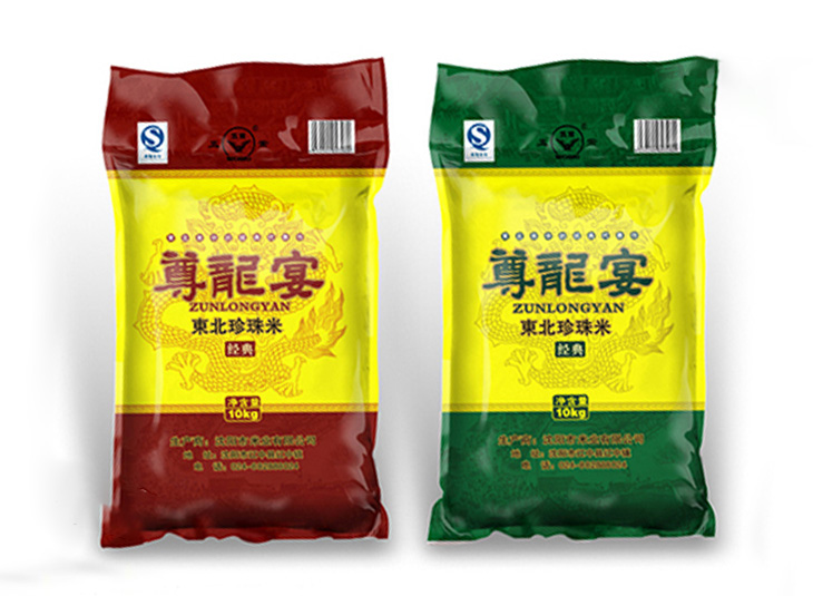 大米安博(中国)袋,鲜米安博(中国)袋