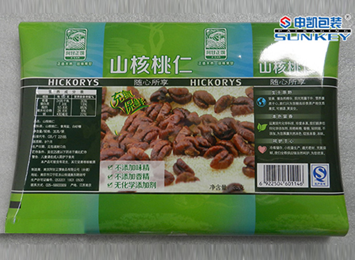 核桃仁安博(中国)膜