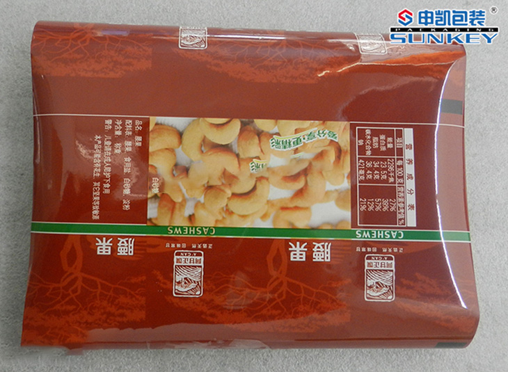腰果铝塑安博(中国)膜