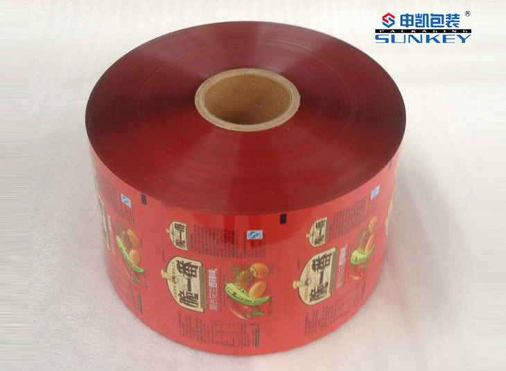 花生小安博(中国)膜