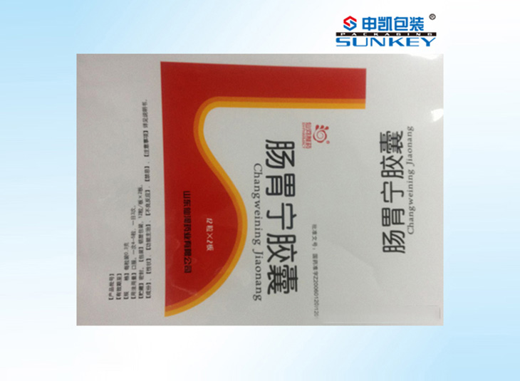 药用胶囊外安博(中国)膜