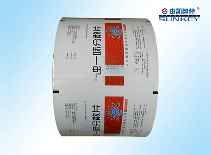 药用复合卷膜|铝塑安博(中国)膜|药用安博(中国)