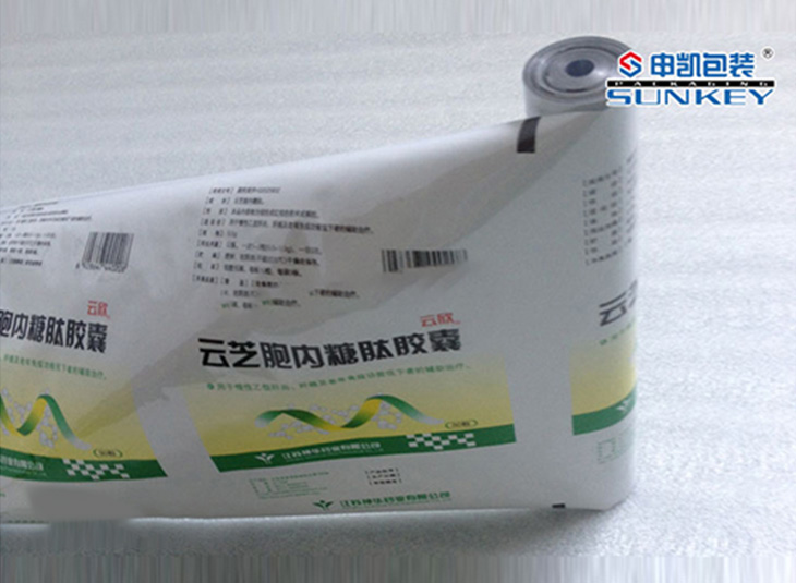 药用安博(中国)膜厂家|铝塑复合卷膜|药用安博(中国)