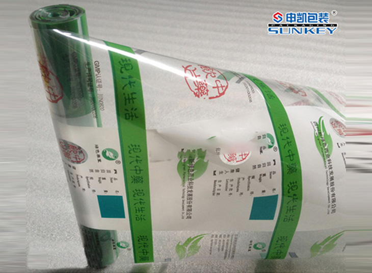 药用复合卷膜|复合卷膜|卷膜安博(中国)