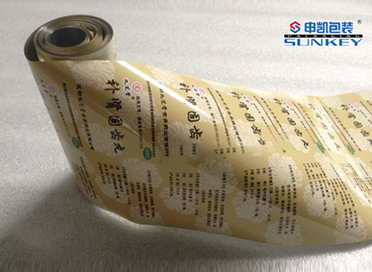 药用复合卷膜|铝塑复合膜|卷膜安博(中国)