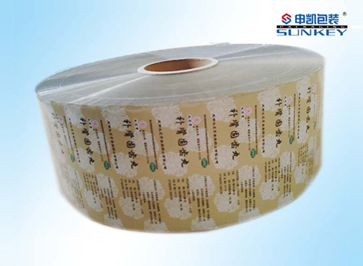 医疗药品安博(中国)|药用胶囊安博(中国)|药用复合卷膜