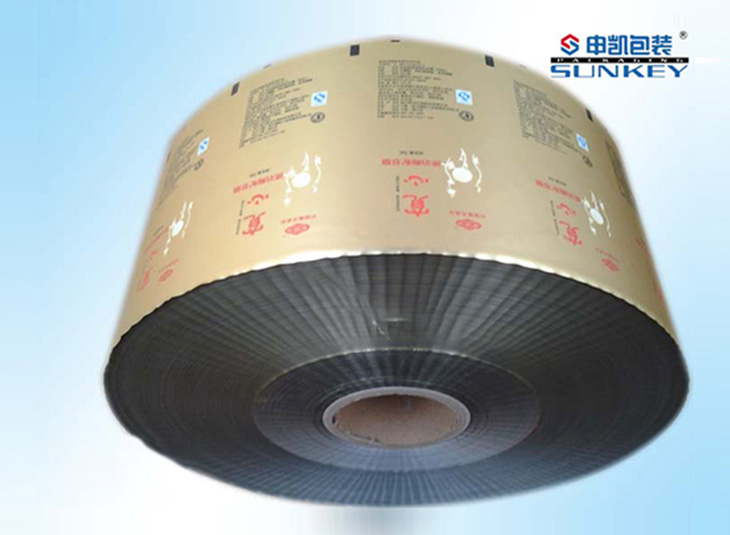 药用安博(中国)制品|药用铝膜安博(中国)|药用复合卷膜