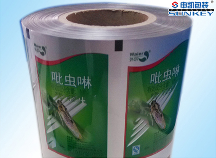 杀虫剂安博(中国)|农产品用安博(中国)膜|农药复合卷膜