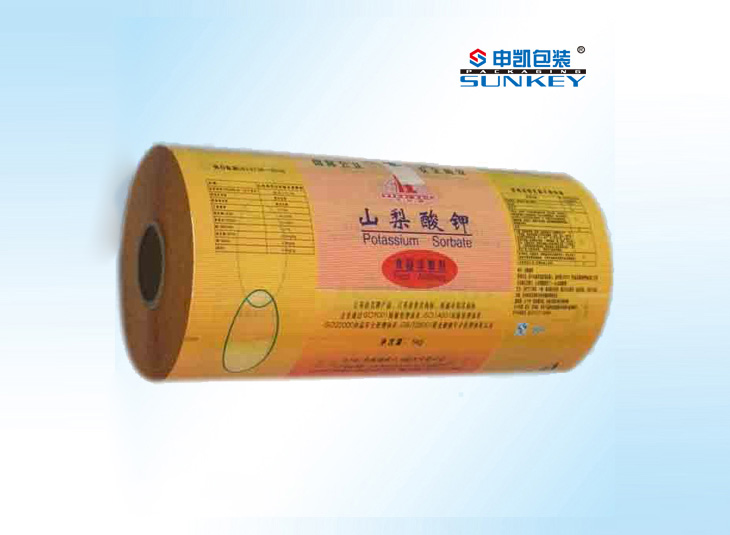 卷膜安博(中国)_农药卷膜_农药安博(中国)卷膜
