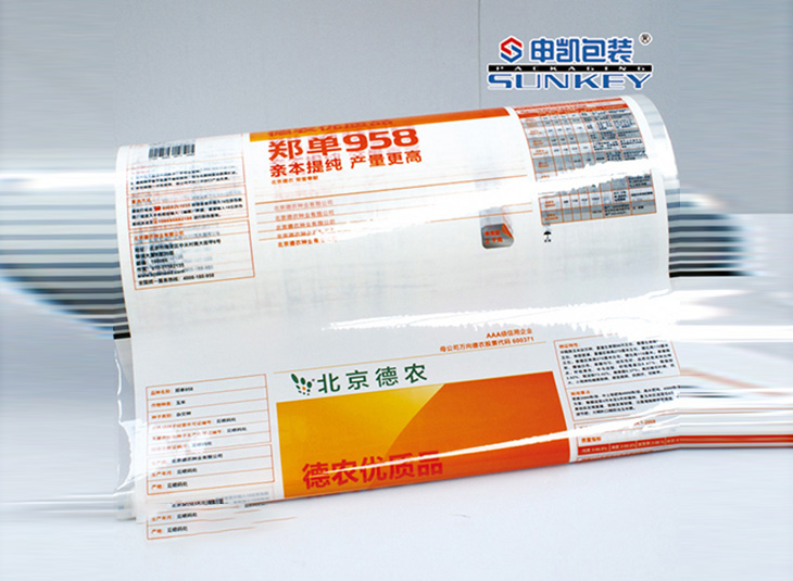 好种子膜安博(中国)|玉米种子复合膜|种子复合卷膜