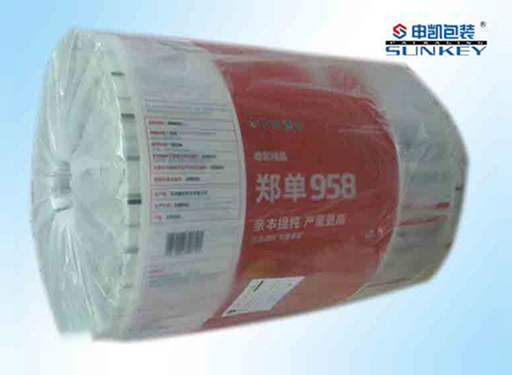 卷膜安博(中国)_种子卷膜安博(中国)_种子自动安博(中国)卷膜
