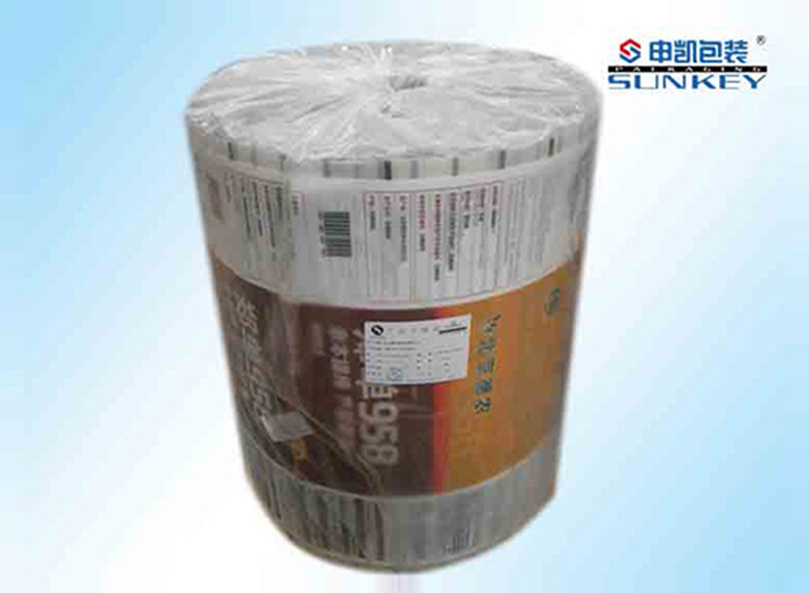 安博(中国)种子膜_卷膜安博(中国)_安博(中国)外安博(中国)膜