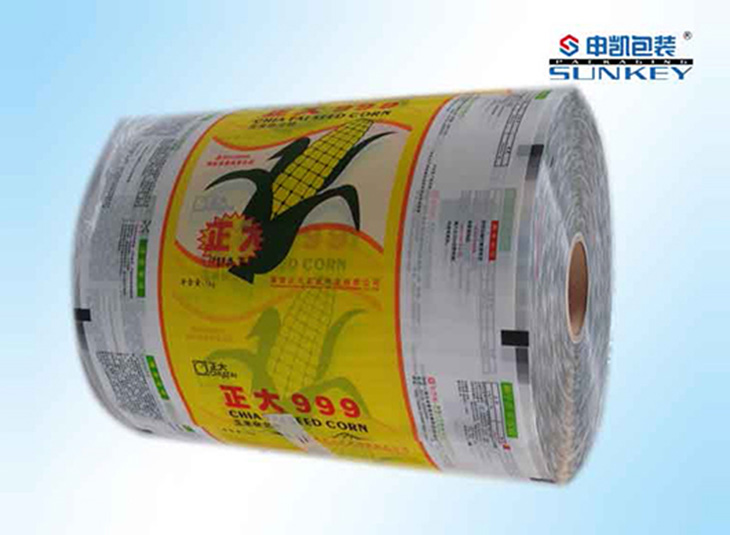 卷膜安博(中国)_玉米复合膜_安博(中国)种子卷膜