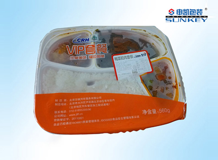 高铁快餐盒安博(中国)膜