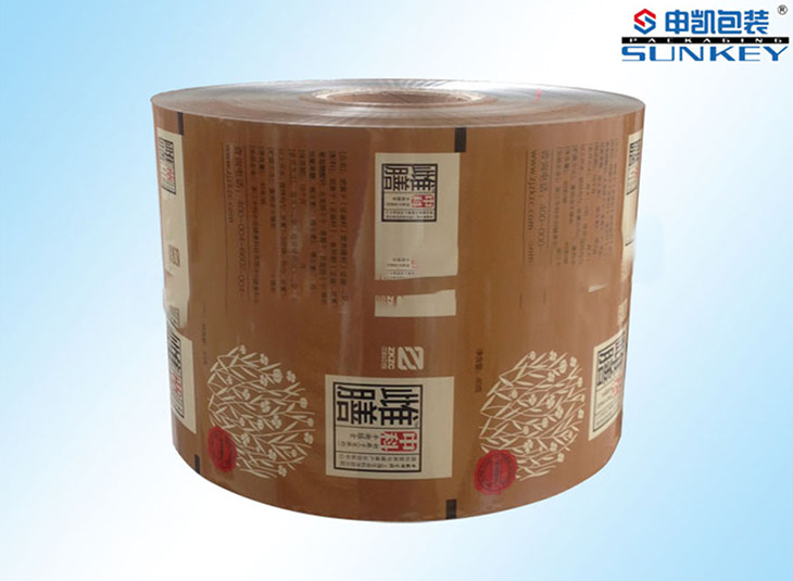 粉剂安博(中国)复合卷膜